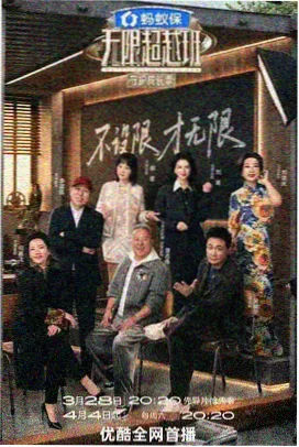 爱我中华混声合唱版本